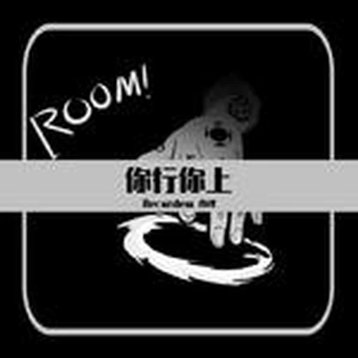 国际合规认证图标
